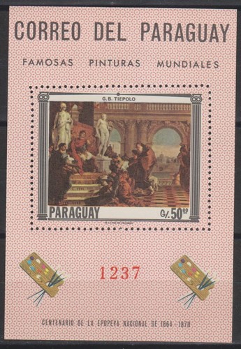 Paraguay arte pittura - paraguay,