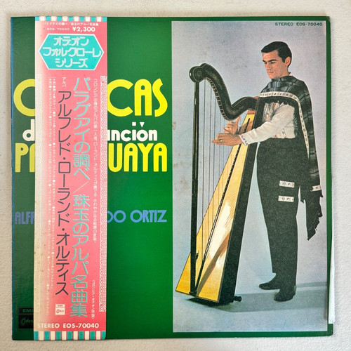Alfredo rolandiz ortiz - alfredo,